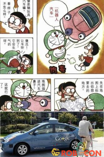 Điểm lại 10 bảo bối của Doraemon đã trở thành hiện thực - Ảnh 1.